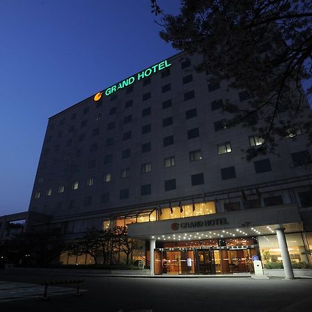 Onyang Grand Hotel اسان المظهر الخارجي الصورة